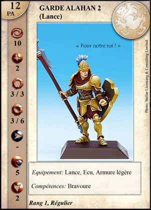 Garde Alahan 2 (Lance)